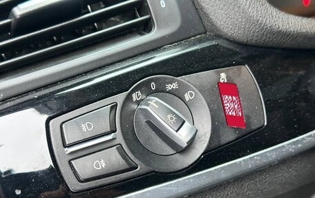 BMW X3, 2014 год, 2 250 000 рублей, 25 фотография