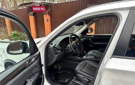 BMW X3, 2014 год, 2 250 000 рублей, 29 фотография