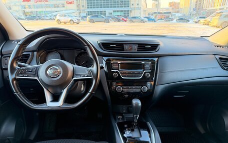 Nissan Qashqai, 2022 год, 1 850 000 рублей, 5 фотография