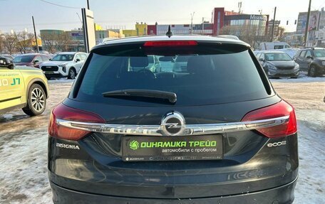 Opel Insignia II рестайлинг, 2015 год, 1 120 000 рублей, 7 фотография