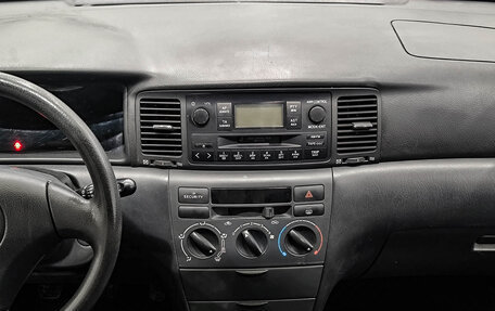 Toyota Corolla, 2002 год, 570 000 рублей, 18 фотография