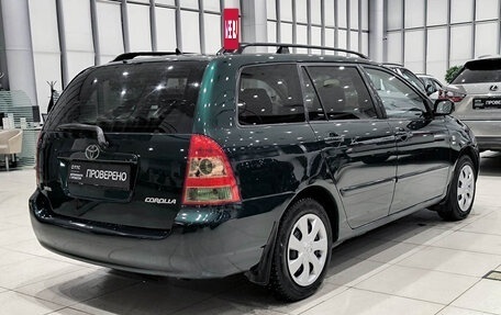 Toyota Corolla, 2002 год, 570 000 рублей, 6 фотография