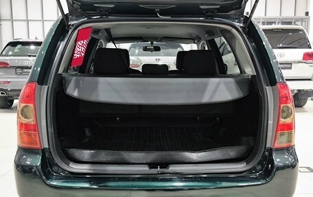 Toyota Corolla, 2002 год, 570 000 рублей, 12 фотография