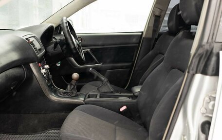 Subaru Legacy IV, 2004 год, 770 000 рублей, 17 фотография