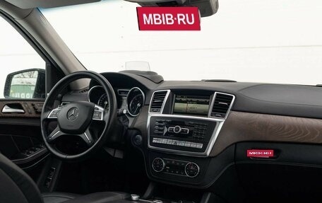 Mercedes-Benz GL-Класс, 2015 год, 3 399 000 рублей, 10 фотография