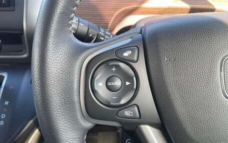 Honda Freed II, 2022 год, 1 251 000 рублей, 13 фотография