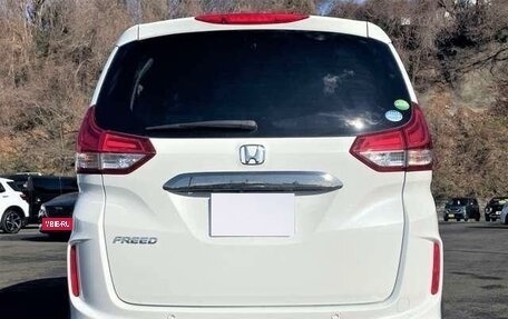 Honda Freed II, 2022 год, 1 251 000 рублей, 4 фотография