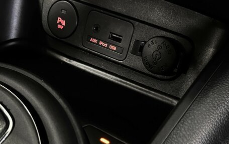 KIA Sportage III, 2011 год, 1 159 000 рублей, 23 фотография