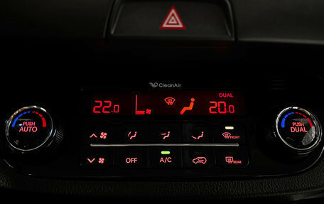 KIA Sportage III, 2011 год, 1 159 000 рублей, 24 фотография