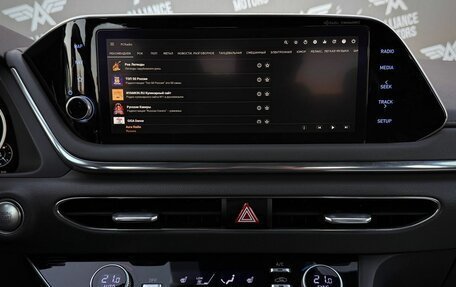 Hyundai Sonata VIII, 2021 год, 2 775 000 рублей, 16 фотография