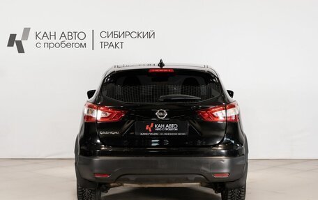 Nissan Qashqai, 2017 год, 1 300 000 рублей, 4 фотография