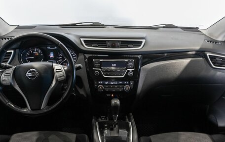 Nissan Qashqai, 2017 год, 1 300 000 рублей, 6 фотография