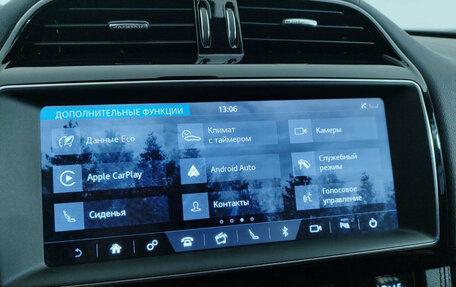 Jaguar F-Pace, 2019 год, 3 880 000 рублей, 18 фотография