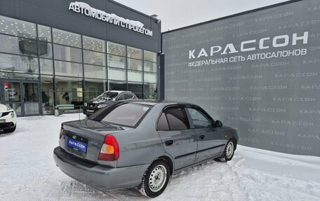 Hyundai Accent II, 2007 год, 340 000 рублей, 2 фотография