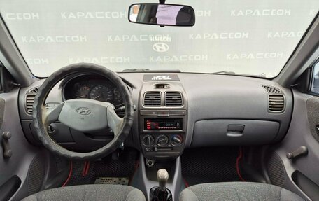 Hyundai Accent II, 2007 год, 340 000 рублей, 6 фотография