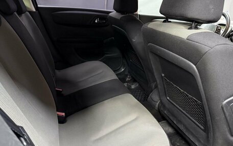 Citroen C4 II рестайлинг, 2007 год, 319 777 рублей, 12 фотография