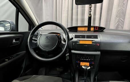 Citroen C4 II рестайлинг, 2007 год, 319 777 рублей, 11 фотография