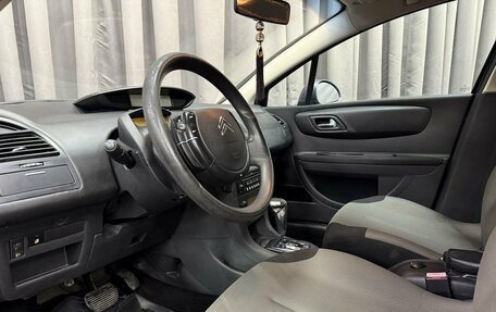 Citroen C4 II рестайлинг, 2007 год, 319 777 рублей, 5 фотография