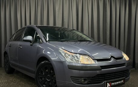 Citroen C4 II рестайлинг, 2007 год, 319 777 рублей, 3 фотография