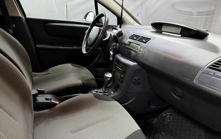 Citroen C4 II рестайлинг, 2007 год, 319 777 рублей, 15 фотография