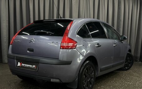 Citroen C4 II рестайлинг, 2007 год, 319 777 рублей, 4 фотография