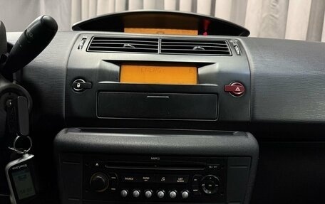 Citroen C4 II рестайлинг, 2007 год, 319 777 рублей, 14 фотография