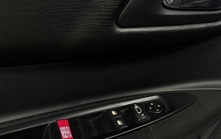 Citroen C4 II рестайлинг, 2007 год, 319 777 рублей, 6 фотография