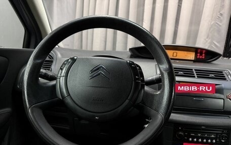 Citroen C4 II рестайлинг, 2007 год, 319 777 рублей, 16 фотография