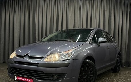 Citroen C4 II рестайлинг, 2007 год, 319 777 рублей, 1 фотография