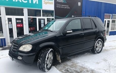 Mercedes-Benz M-Класс, 2004 год, 750 000 рублей, 1 фотография