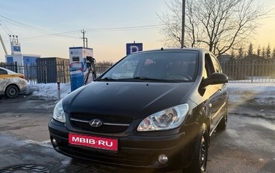 Hyundai Getz I рестайлинг, 2009 год, 560 000 рублей, 1 фотография