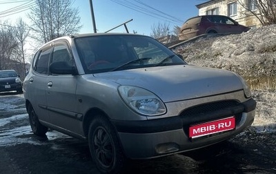 Toyota Duet, 2001 год, 240 000 рублей, 1 фотография