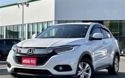 Honda Vezel, 2021 год, 1 504 000 рублей, 1 фотография