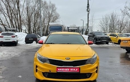 KIA Optima IV, 2017 год, 850 000 рублей, 1 фотография