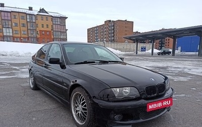 BMW 3 серия, 1999 год, 545 000 рублей, 1 фотография