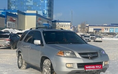 Acura MDX II, 2004 год, 570 000 рублей, 1 фотография