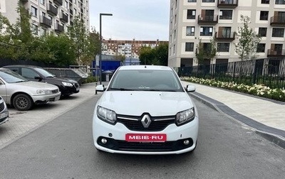 Renault Logan II, 2017 год, 630 000 рублей, 1 фотография