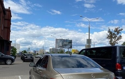 Mercedes-Benz C-Класс, 2007 год, 1 100 000 рублей, 1 фотография