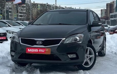 KIA cee'd I рестайлинг, 2010 год, 580 000 рублей, 1 фотография