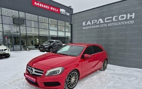 Mercedes-Benz A-Класс, 2014 год, 1 510 000 рублей, 1 фотография
