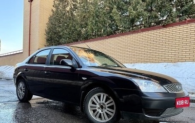 Ford Mondeo III, 2005 год, 430 000 рублей, 1 фотография