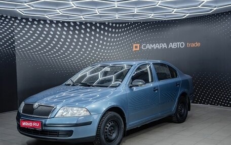 Skoda Octavia, 2008 год, 455 000 рублей, 1 фотография