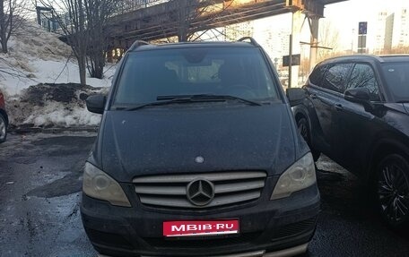 Mercedes-Benz Viano, 2010 год, 2 170 000 рублей, 1 фотография