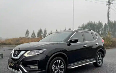 Nissan X-Trail, 2023 год, 1 660 777 рублей, 1 фотография