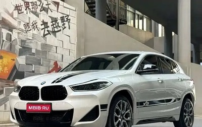 BMW X2, 2021 год, 1 640 200 рублей, 1 фотография