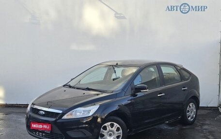 Ford Focus II рестайлинг, 2010 год, 778 111 рублей, 1 фотография