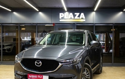 Mazda CX-5 II, 2017 год, 2 139 000 рублей, 1 фотография