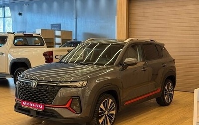Changan CS35 Plus, 2023 год, 1 649 000 рублей, 1 фотография