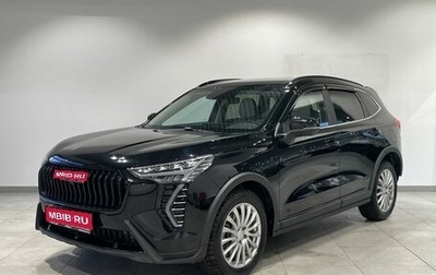 Haval Jolion, 2024 год, 1 919 000 рублей, 1 фотография