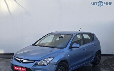 Hyundai i30 I, 2011 год, 643 111 рублей, 1 фотография